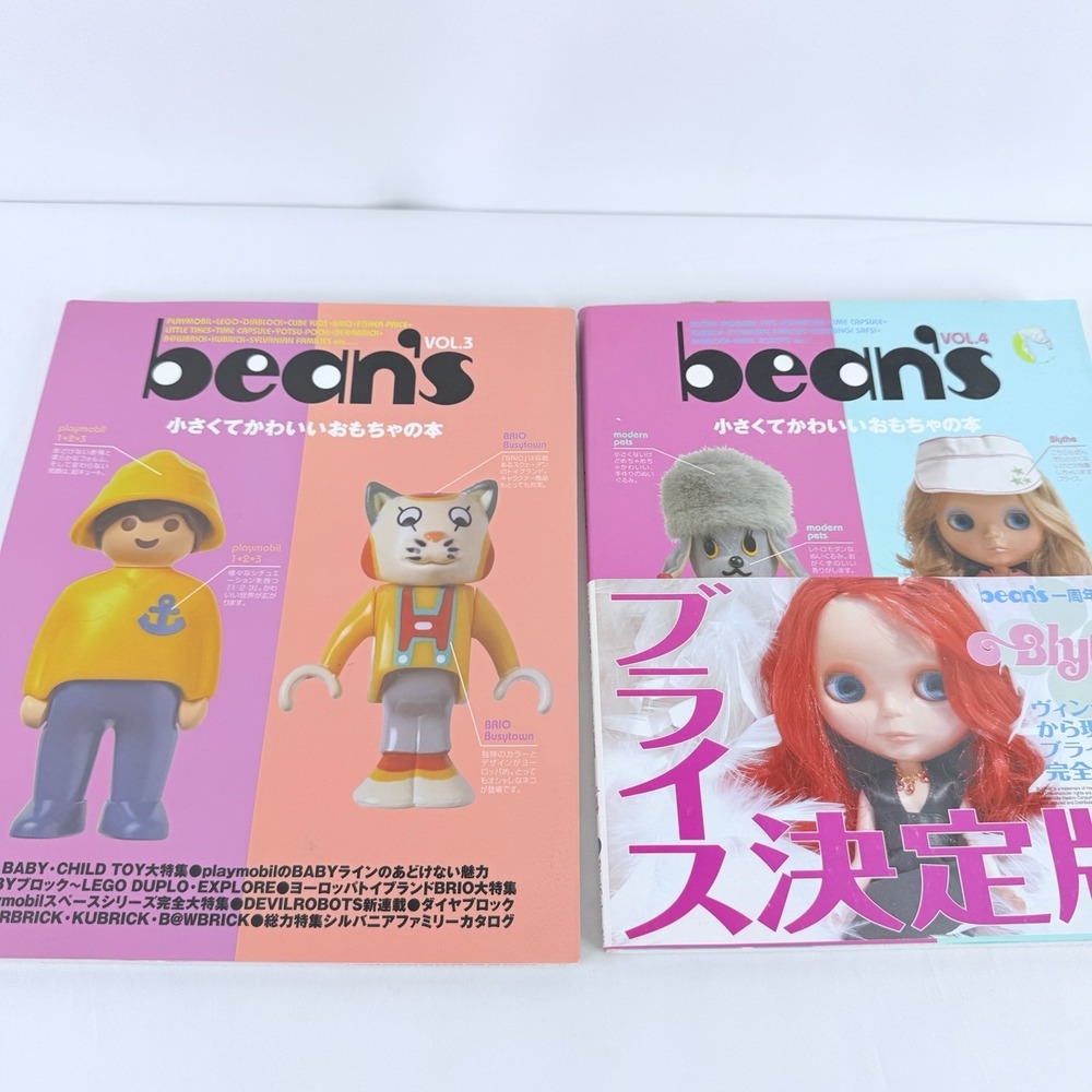 Beans vol. 4 Blythe Definitive Edition &‎ Vol 3 Bearbrick Lego Lot From Japan